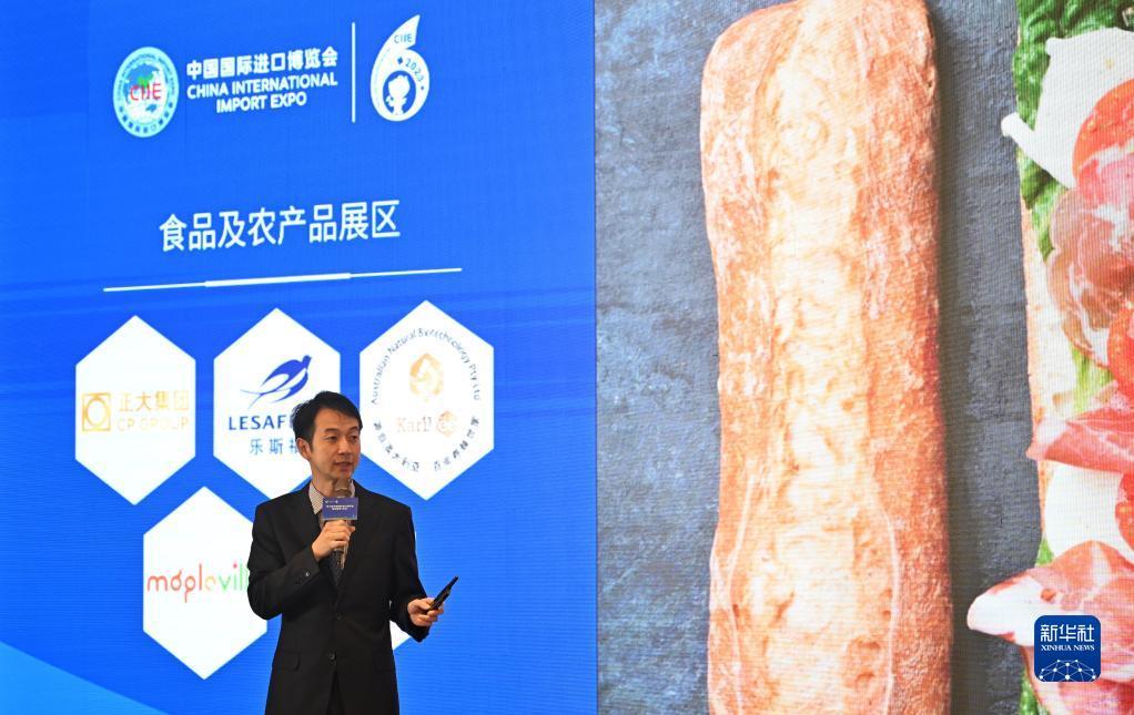 老虎的原始网页